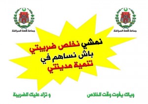 17888761_10209029268789112_1640024212_n