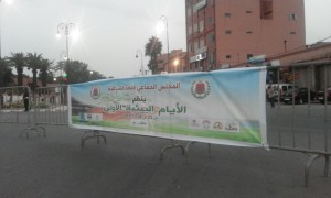 IMG-20170525-WA0058