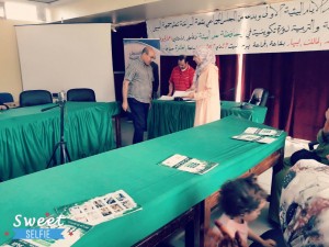 IMG-20170528-WA0003