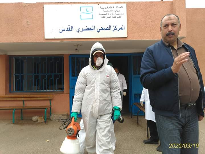 معرض صورمختلف عمليات التعقيم