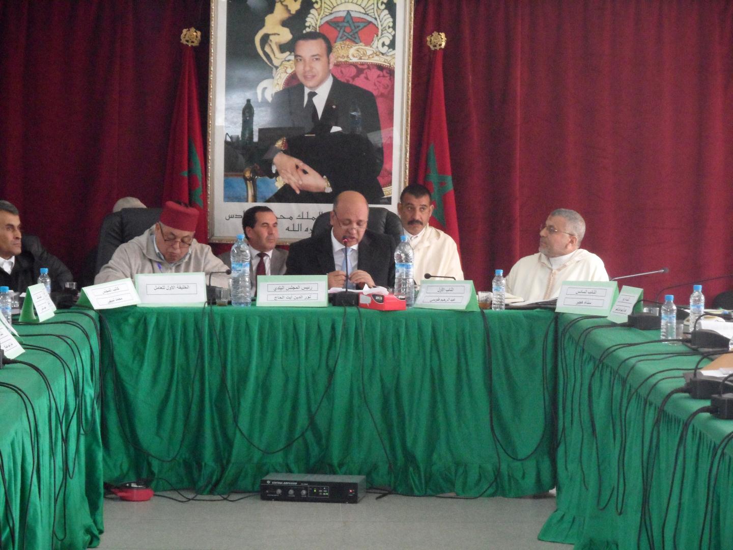 المجلس الجماعي قلعة السراغنة يعقد دورة فبراير 2016