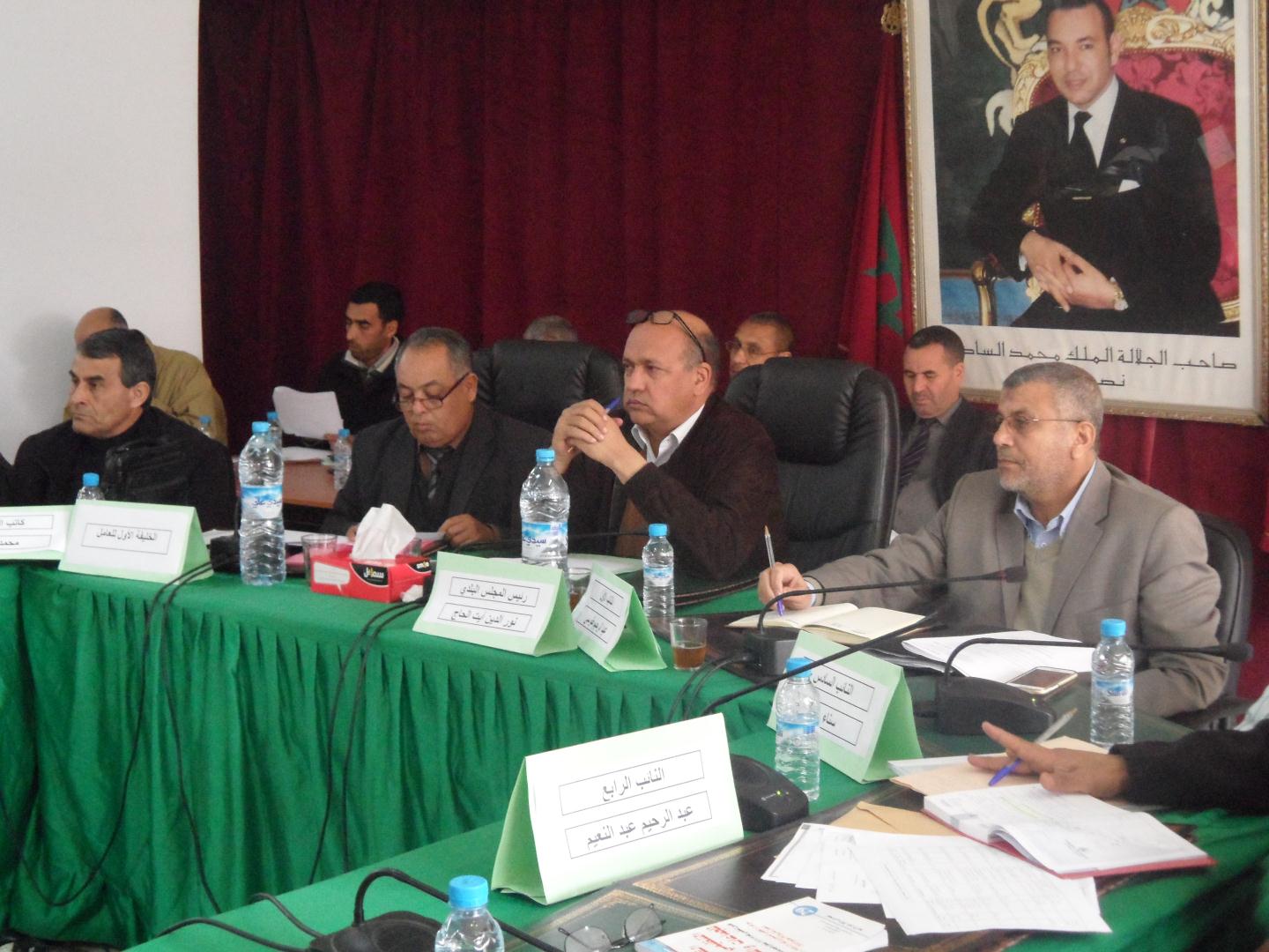 المجلس الجماعي يعقد الجلسة الثانية من دورة فبراير 2016