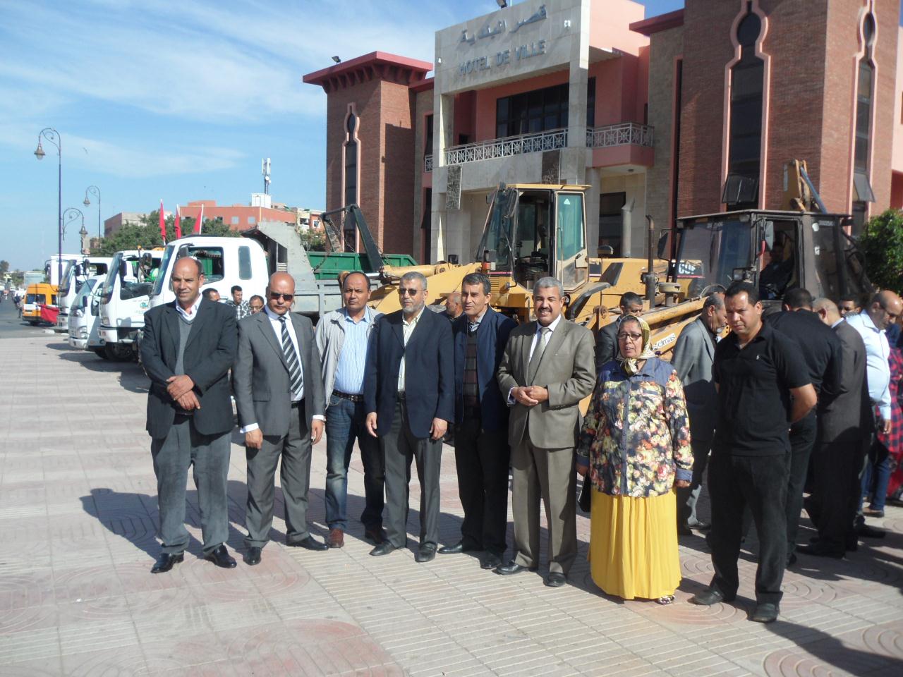 مدينة نظيفة وبيئة سليمة