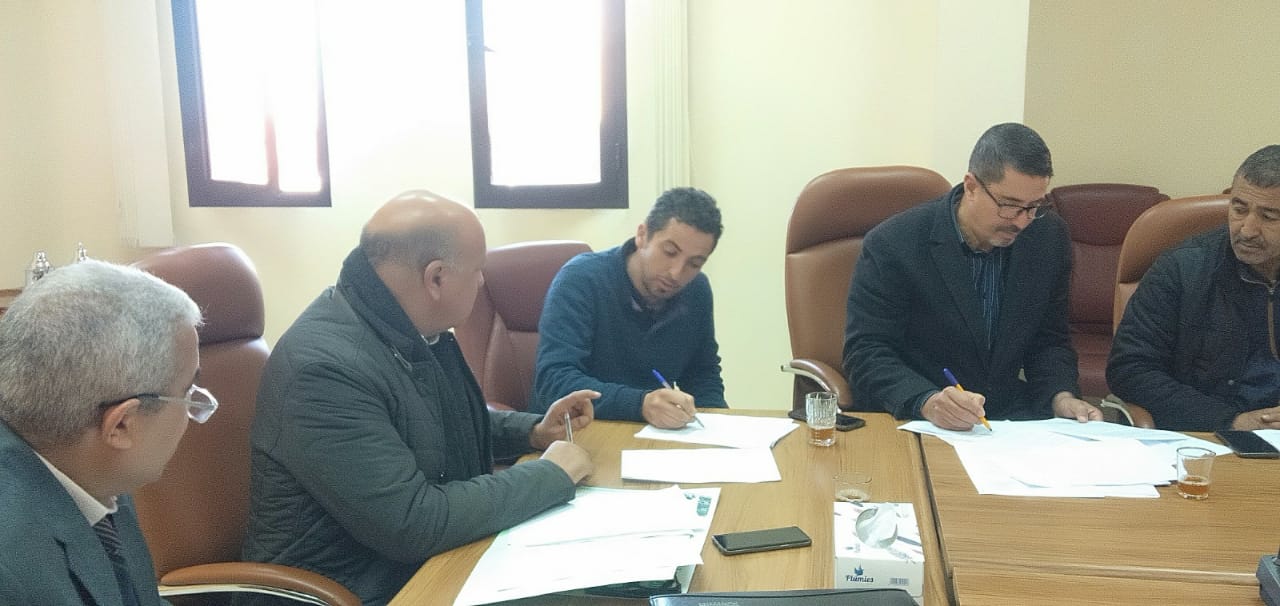 اجتماع مكتب المجلس